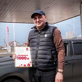 Алекперов Айдын Муш оглы